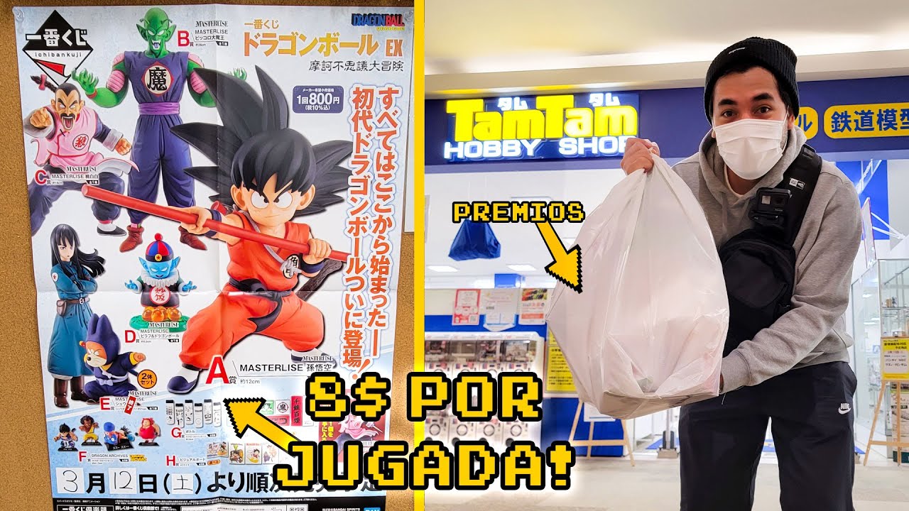 SORTEO de ARTICULOS LIMITADOS de DRAGON BALL en JAPÓN !  ICHIBAN KUJI