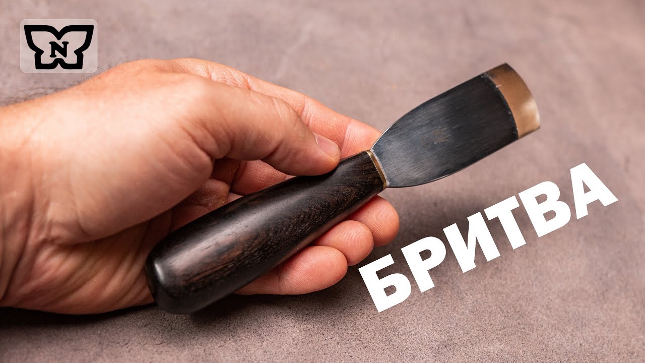 Хороший нож для кожи с Алиэкспресс