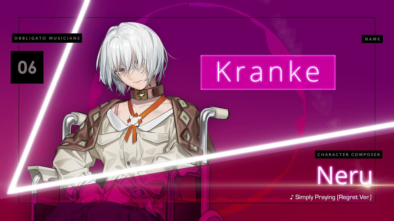 The Caligula Effect 2 - Music Clip - Kranke