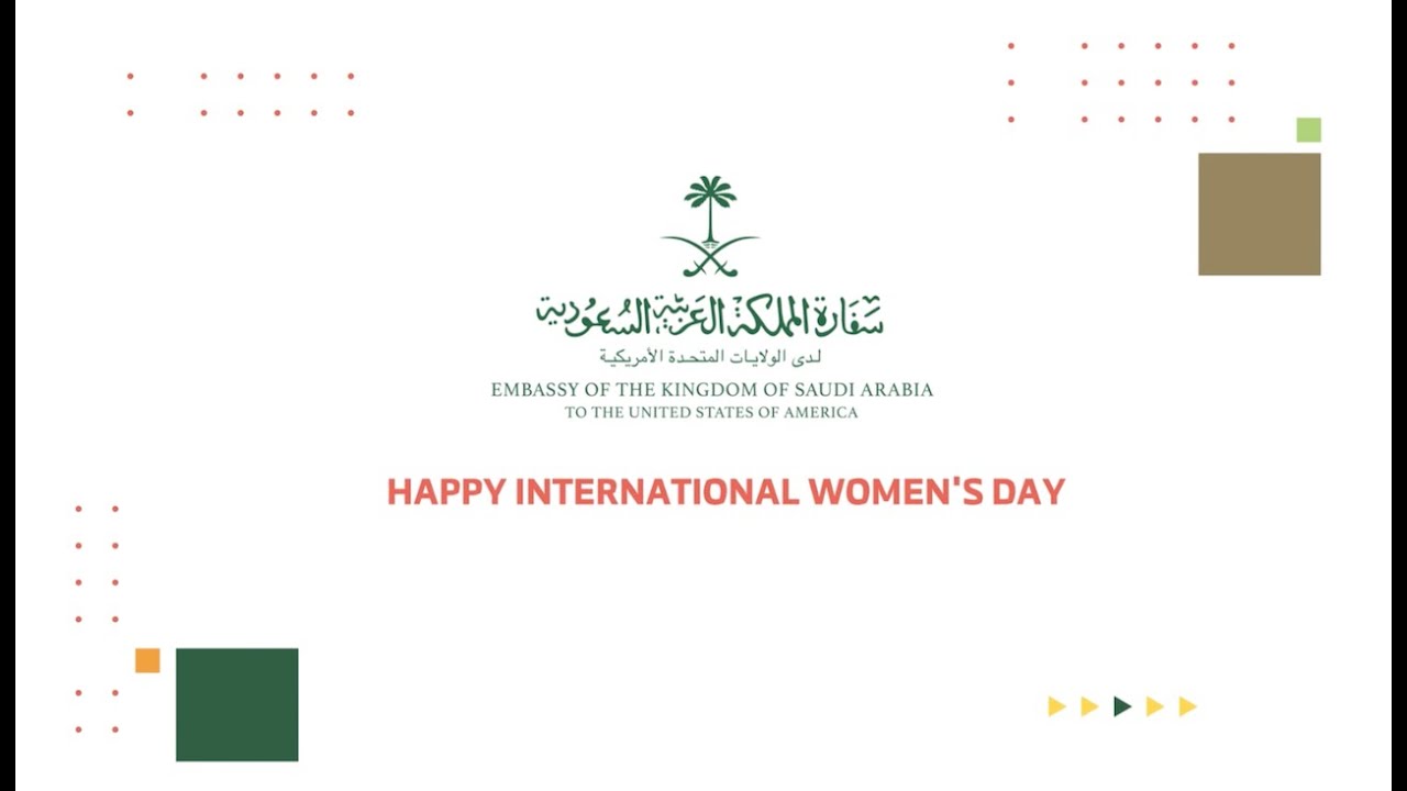 Saudi Women Celebrate Progress on #IWD2023