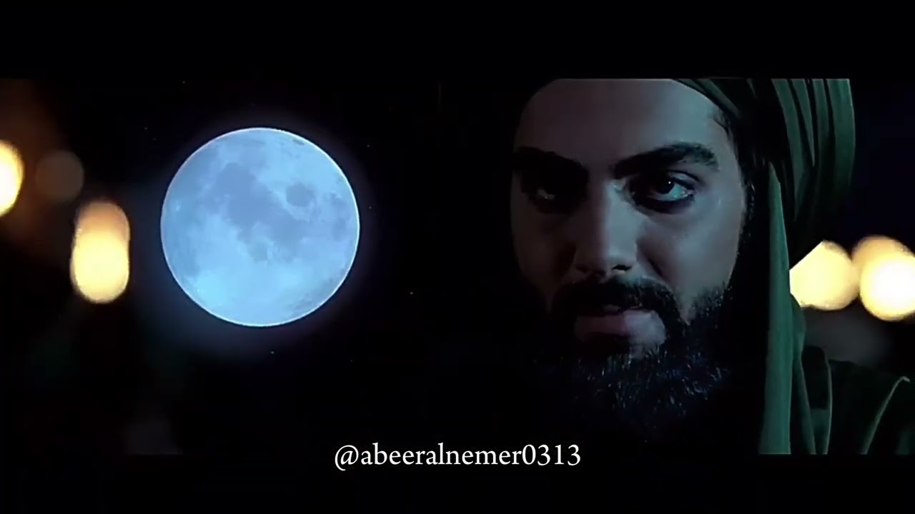 يالثارات ابا عبدالله الحسين (اذن العشق بأنصار  الله)🖤💔