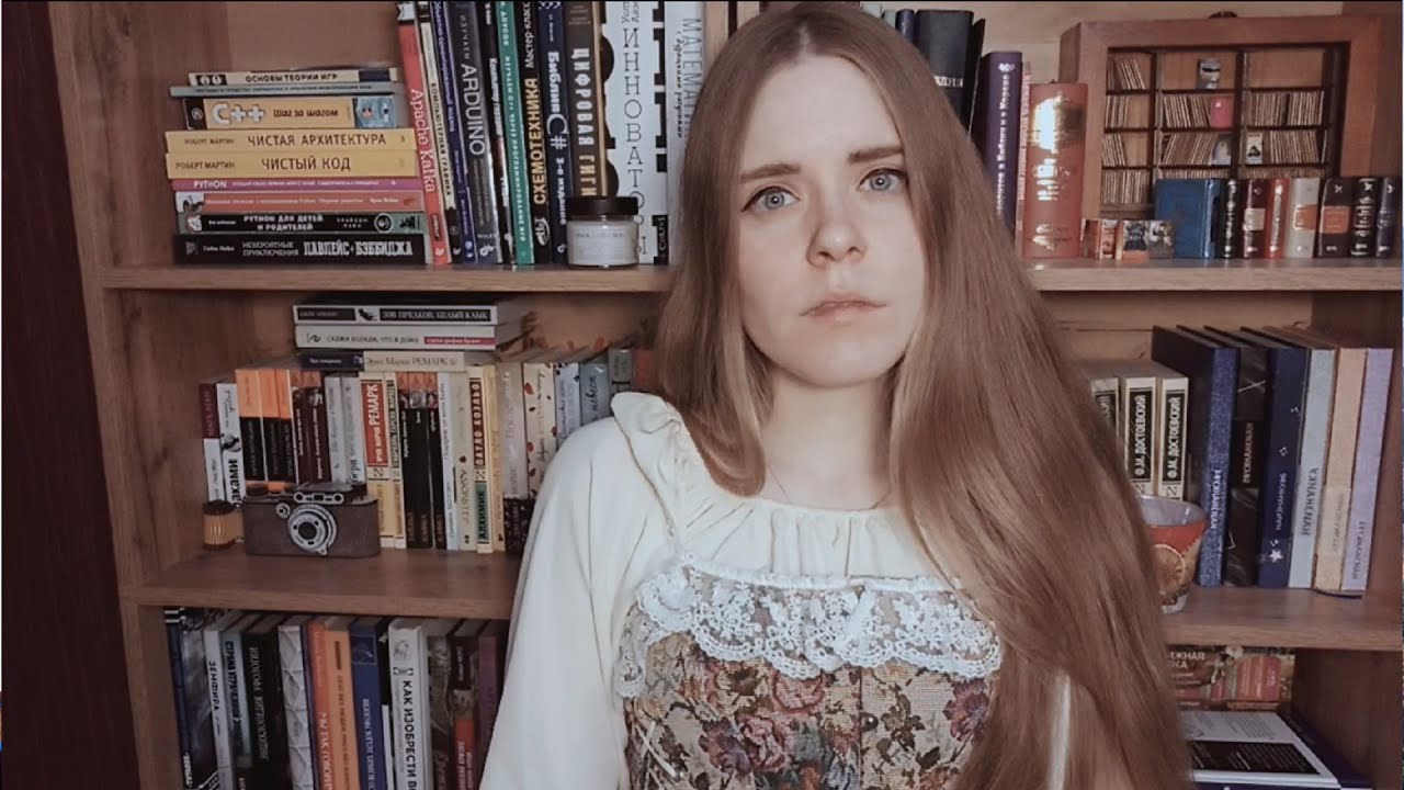 Тело как физический носитель души | Подсознание и тело