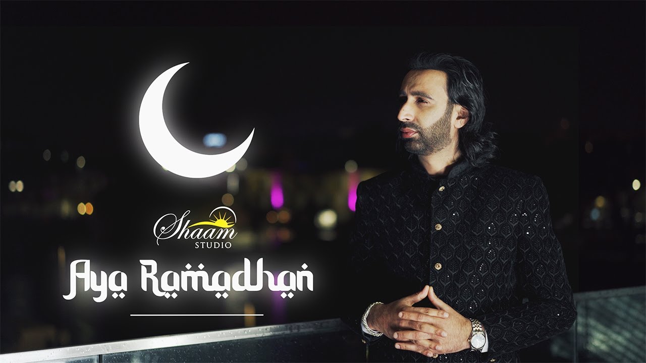 Zahir Abbas Qawaal - Aya Ramadhan | Official Video | 4K