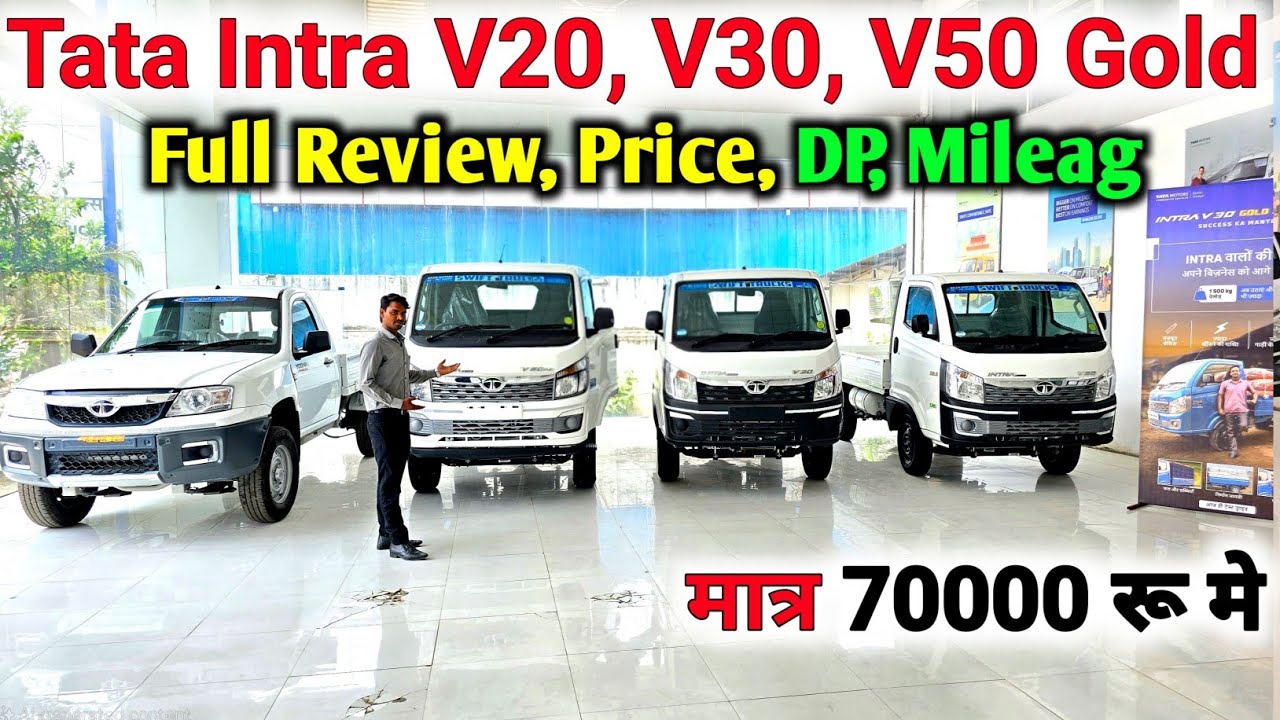Tata Intra V20,V30,V50  Gold Pickup | Success Ka Mantra| Full Review | Strong Chassis...