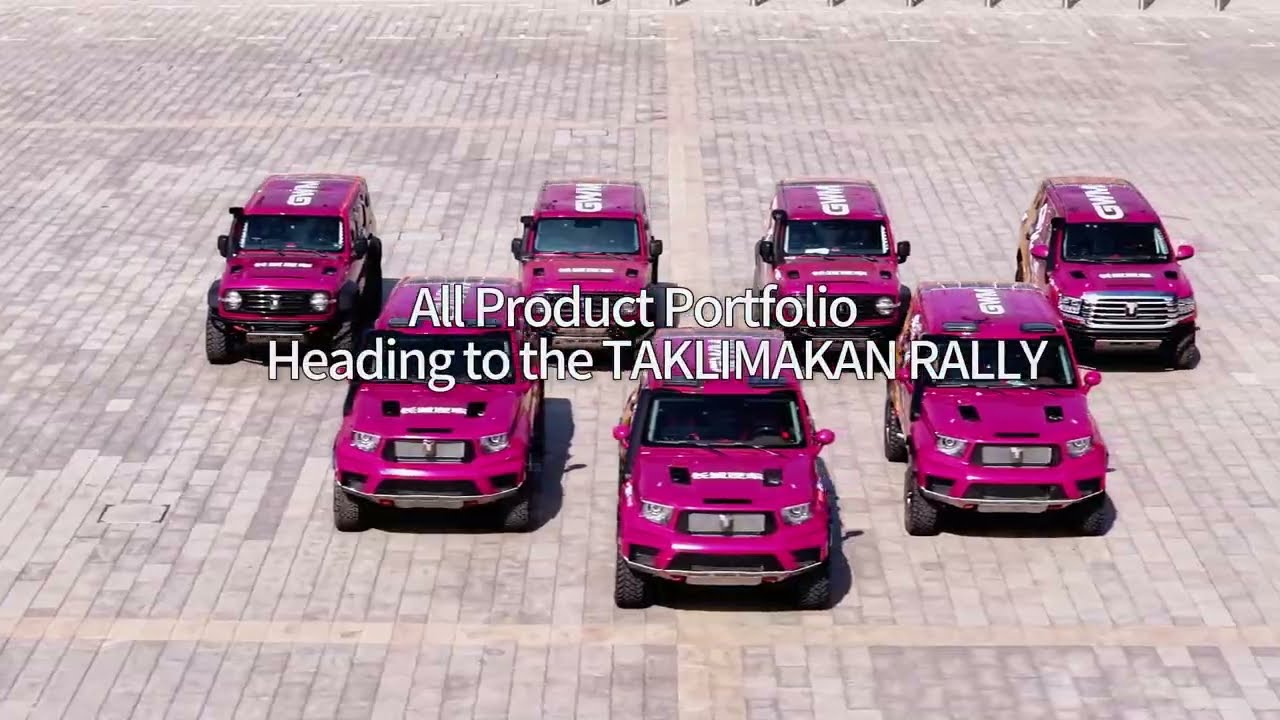 All Product Portfolio, Heading to the TAKLIMAKAN RALLY &ndash; SVOLT Powers GWM Through the Desert