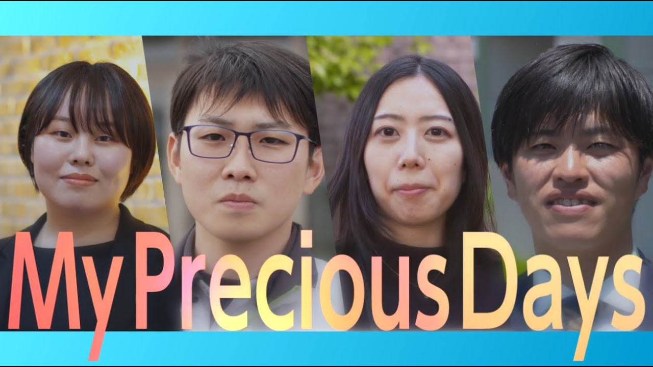 【東北学院大学地区後援会】卒業生紹介動画