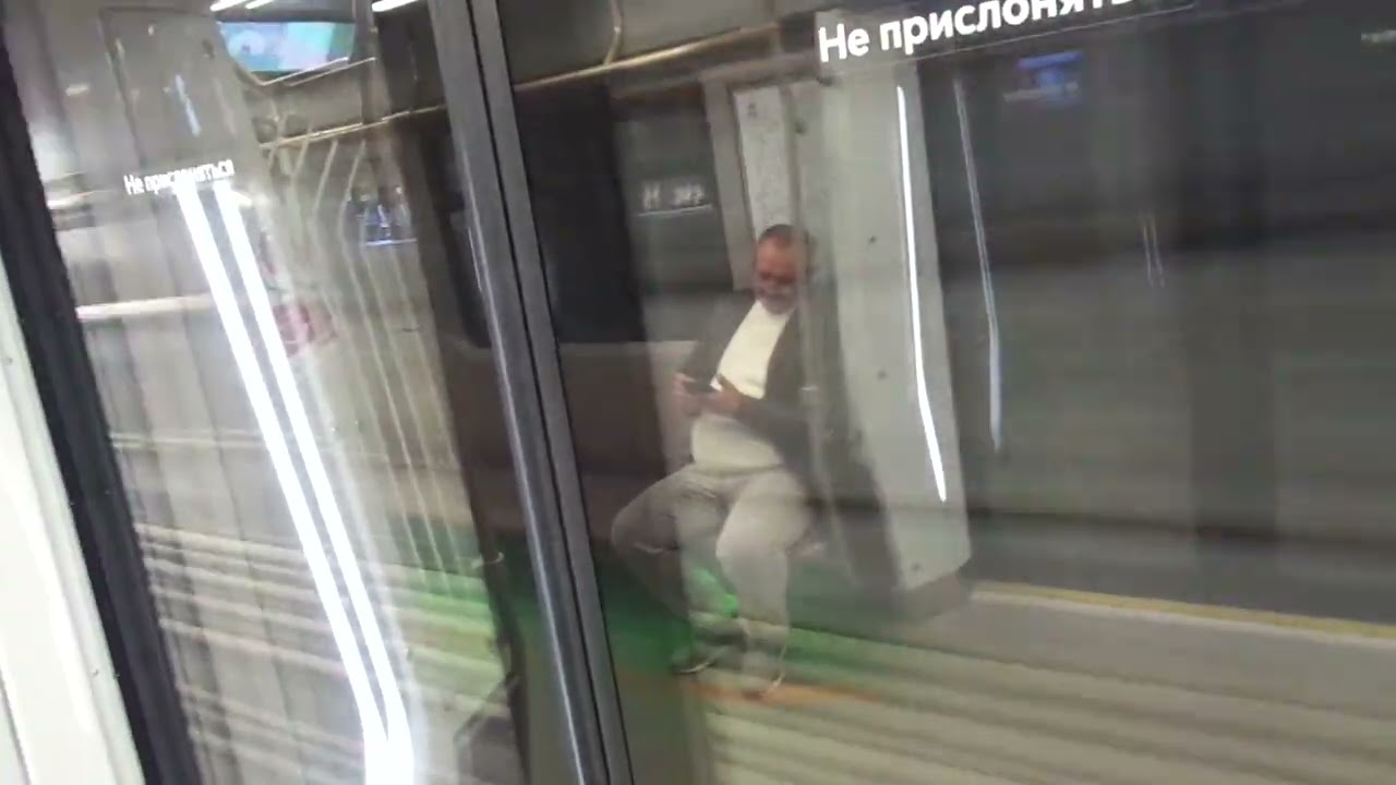 Moscow Metro Line 16: 2025 Metrowagonmash 81-775.2/776.2/777.2 