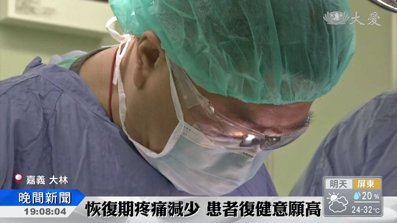 膝關節無痛置換 提高復健成效
