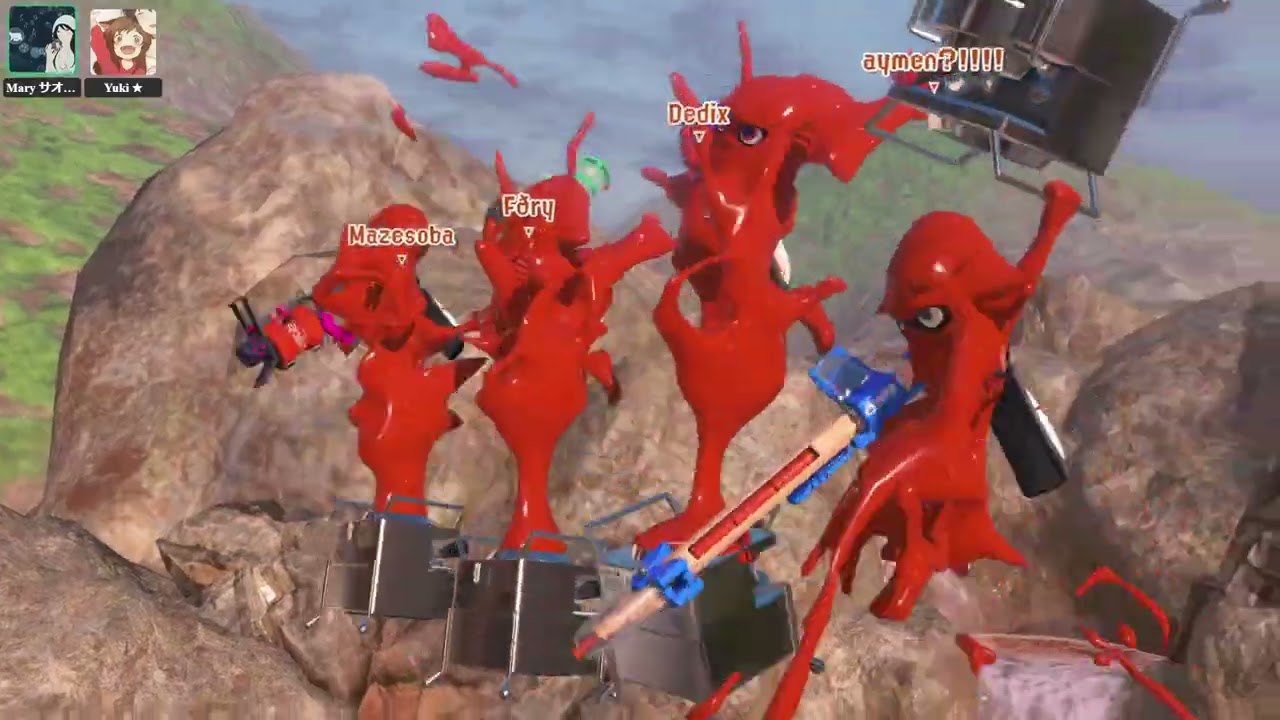 SendouGoon avec l'extase