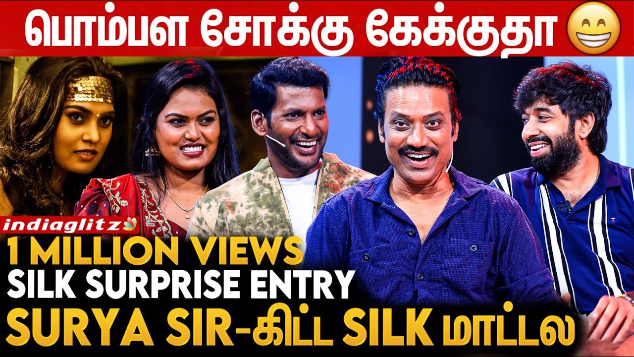 இவரு பார்த்த பார்வையில Silk-க்கு Out 😜 -  Vishal Fans Meet | SJ Surya | Mark Antony | Adhik