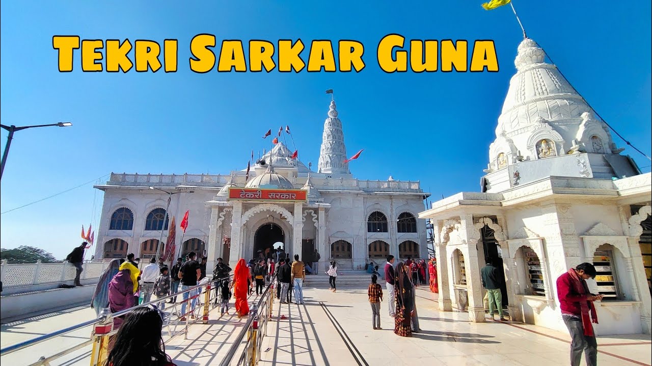 Tekri sarkar Vlog Hanuman Tekri Temple guna Guna Madhya pradesh