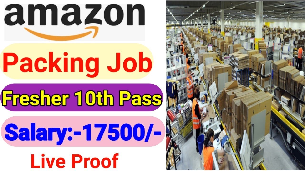 Amazon Packing Job 2021 || Amazon Job || Amazon Packing Bharti || Amazon Packing Boy Job