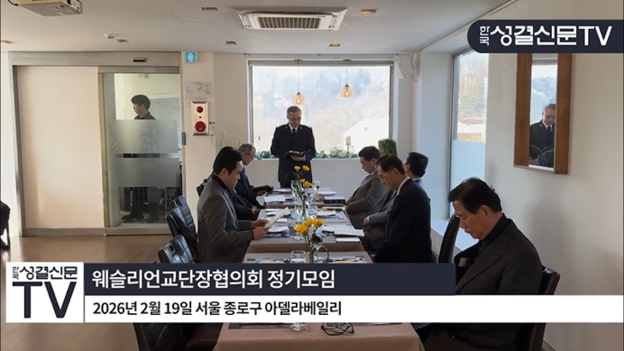 “부흥의 불꽃, 시대를 넘어 6월에 타오른다”