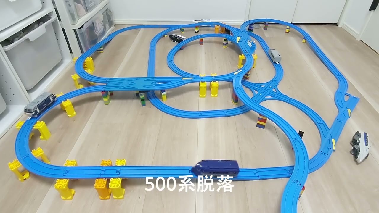 バトプラレール58