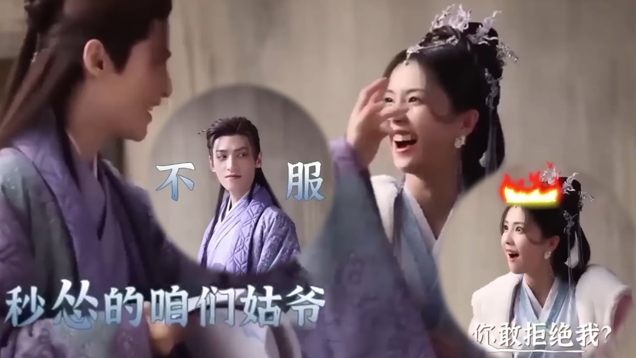 【花絮】歡喜冤家！前一秒羅云熙還在寵溺地幫白鹿整理劉海，下一秒又鬥起嘴來！【长月烬明TillTheEndofTheMoon】#罗云熙 #白鹿 #陈都灵