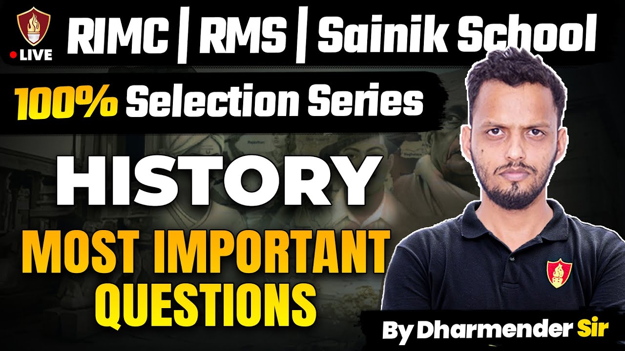 History Most Important Questions | RMS Entrance Exam Special | GK Class