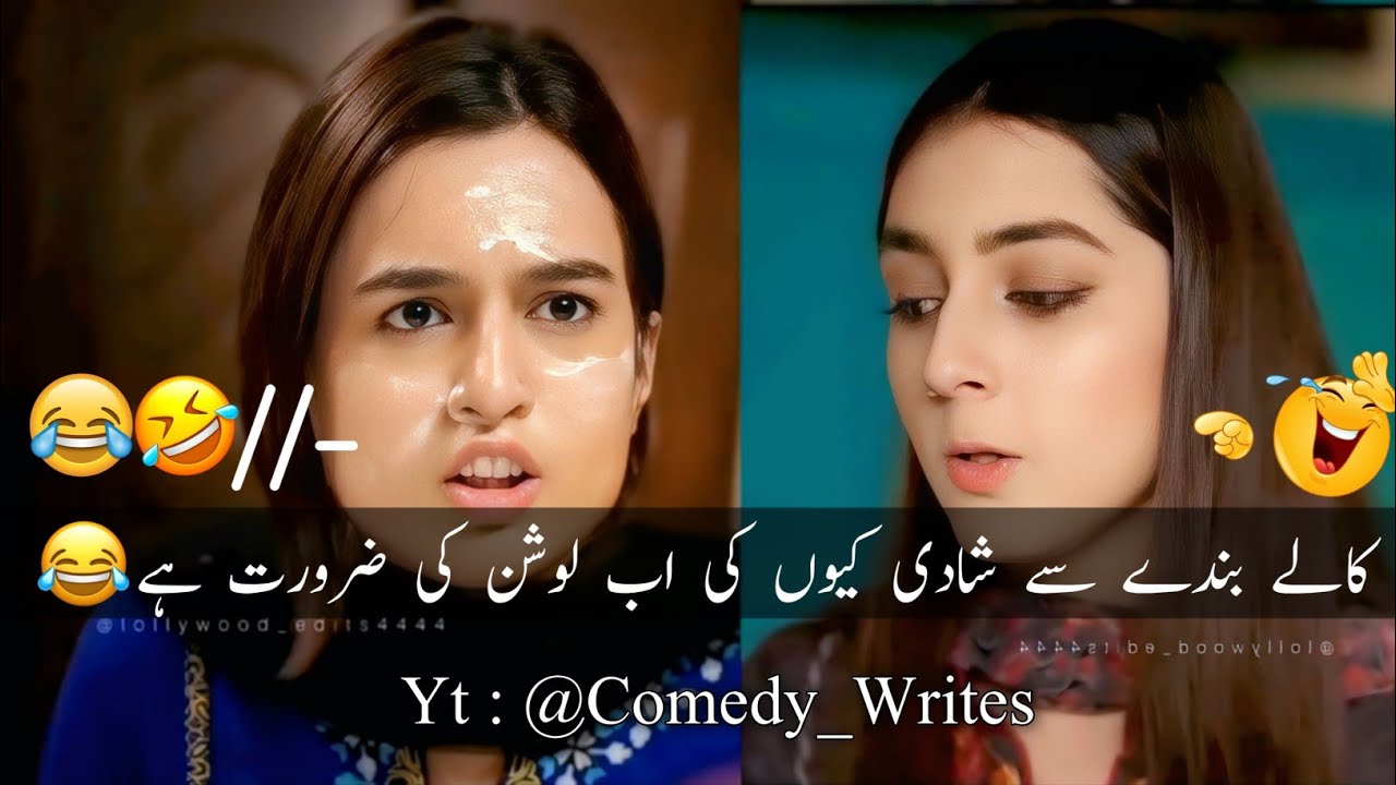 New Viral Funny Video 🤣 | Most Funny Videos 😂 | Funny Danish Taimoor & Sher  #funny​ #funnyvideo​ 