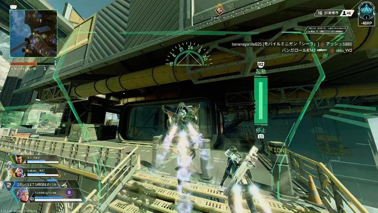 Apex Legends_20260119233157