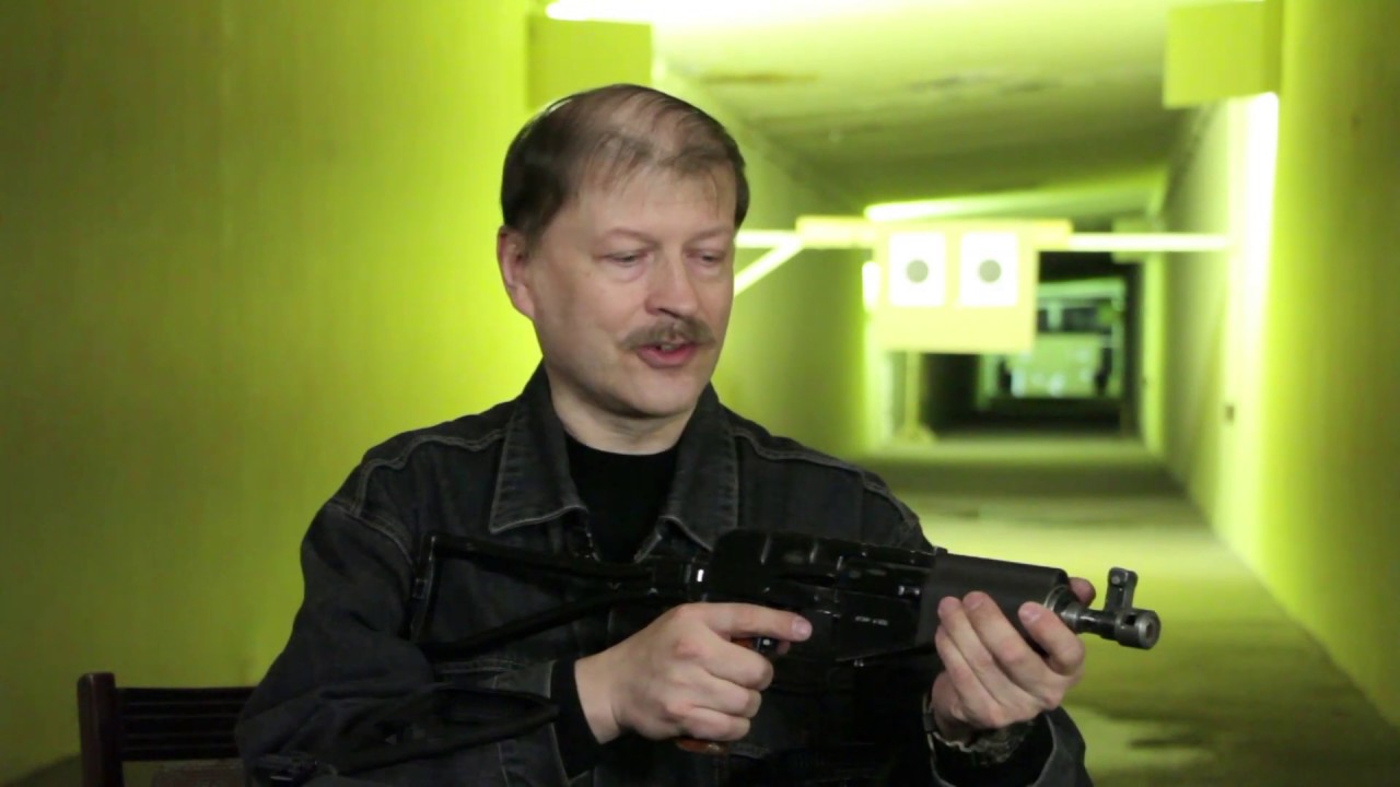 Автомат для КГБ