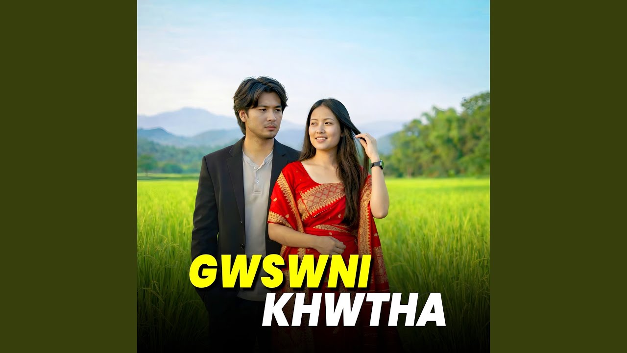 Gwswni Khwtha