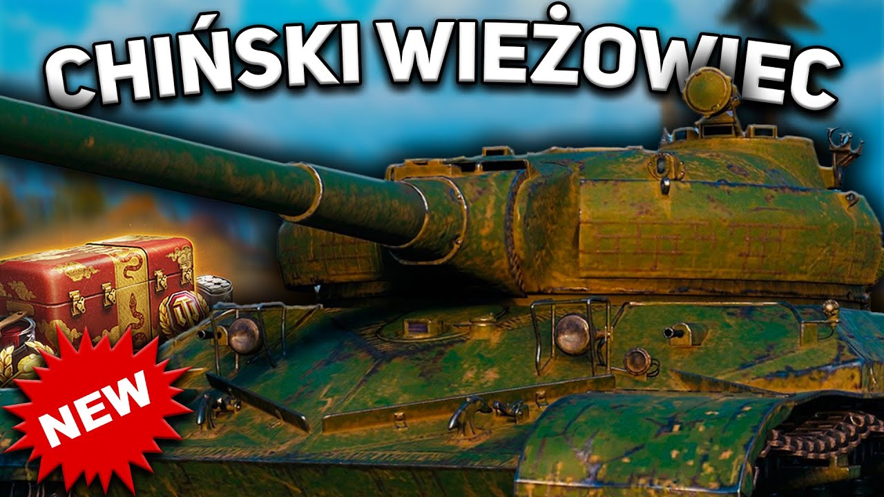 TRZECIA NOWOŚĆ Z PACZEK WĘŻA - WZ-111 6