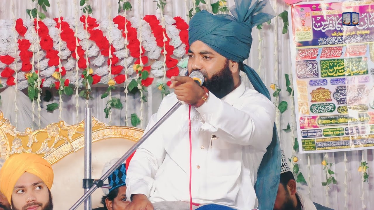 जेना करने वाले सुनो कान खोलकर | By mufti sultan raza siwani | new letest dardnak bayan | taqrir 2023