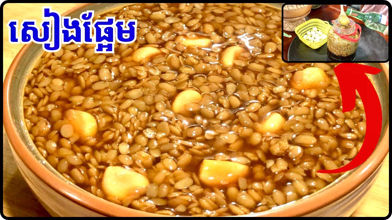 វិធីធ្វើសៀងផ្អែម តាមក្បួន បងប្អូនមើលហើយអាចធ្វើញាំបាន ហើយរក្សាទុកបានយូ@Cookingislife17