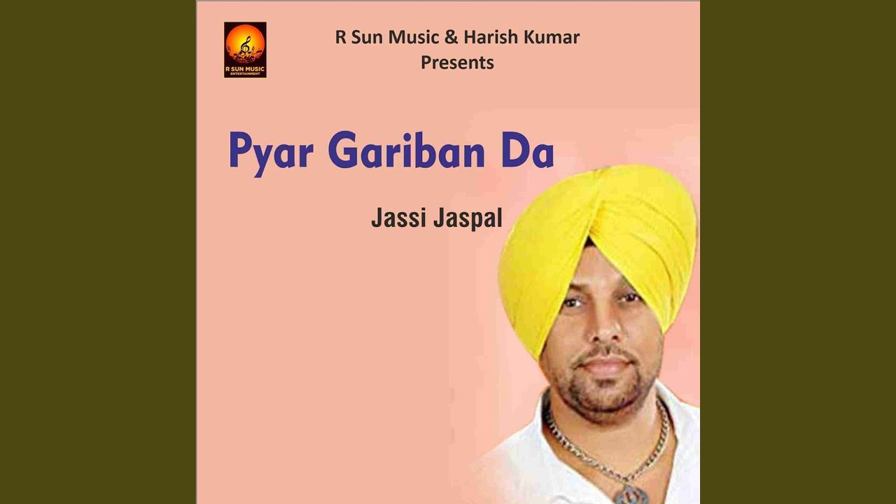 Pyar Gariban Da