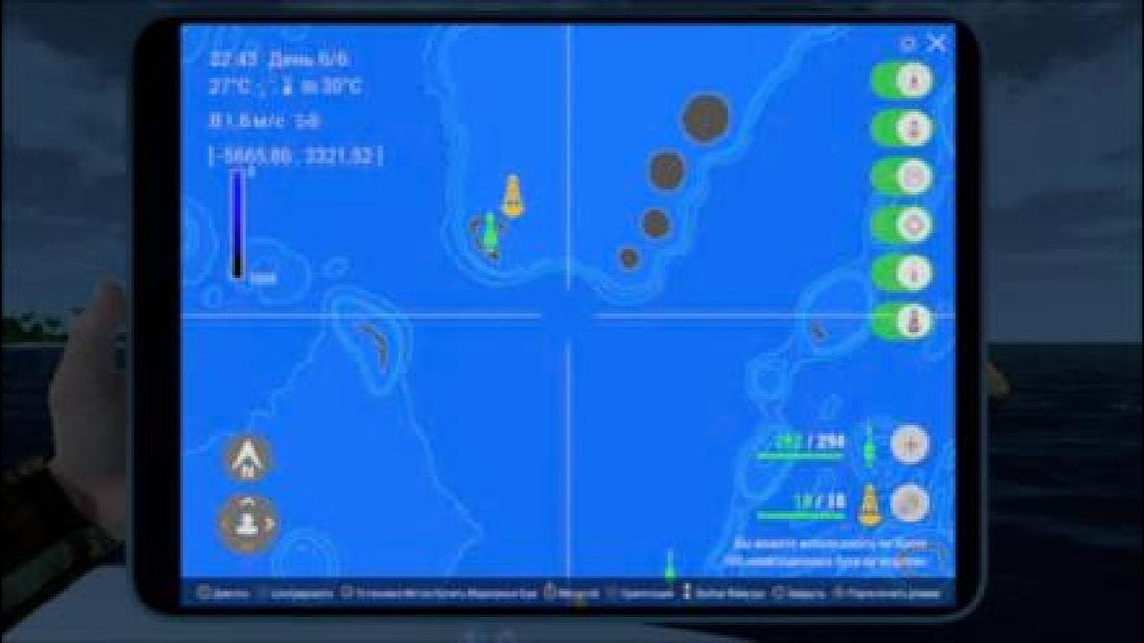 Fishing planet нуумаа куда мальдивы:миссии мастерство;солоноводная охота морские попперы