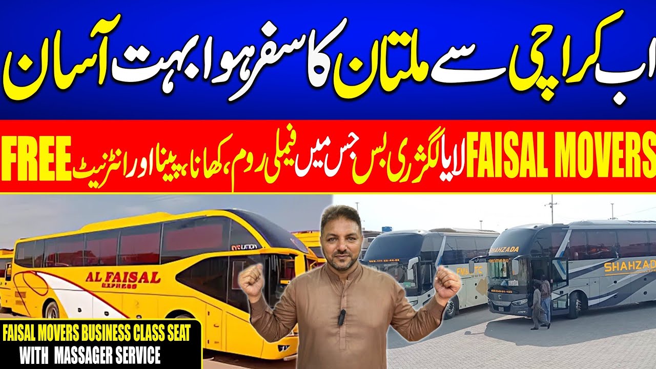 Karachi to Multan Rajput travel slipper and business class bus service ￼