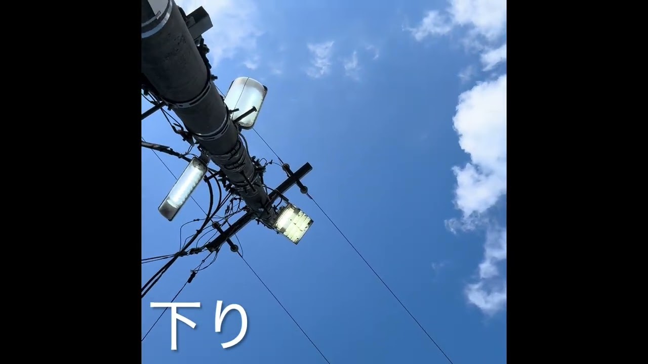 足守駅　接近放送