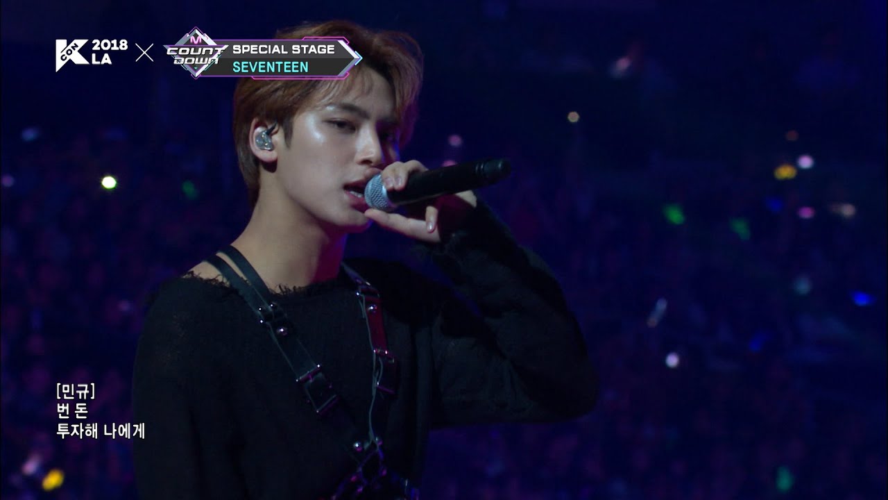 [KCON 2018 LA] SEVENTEEN HIPHOP TEAM (세븐틴 힙합팀) | SUKYO (숙여)