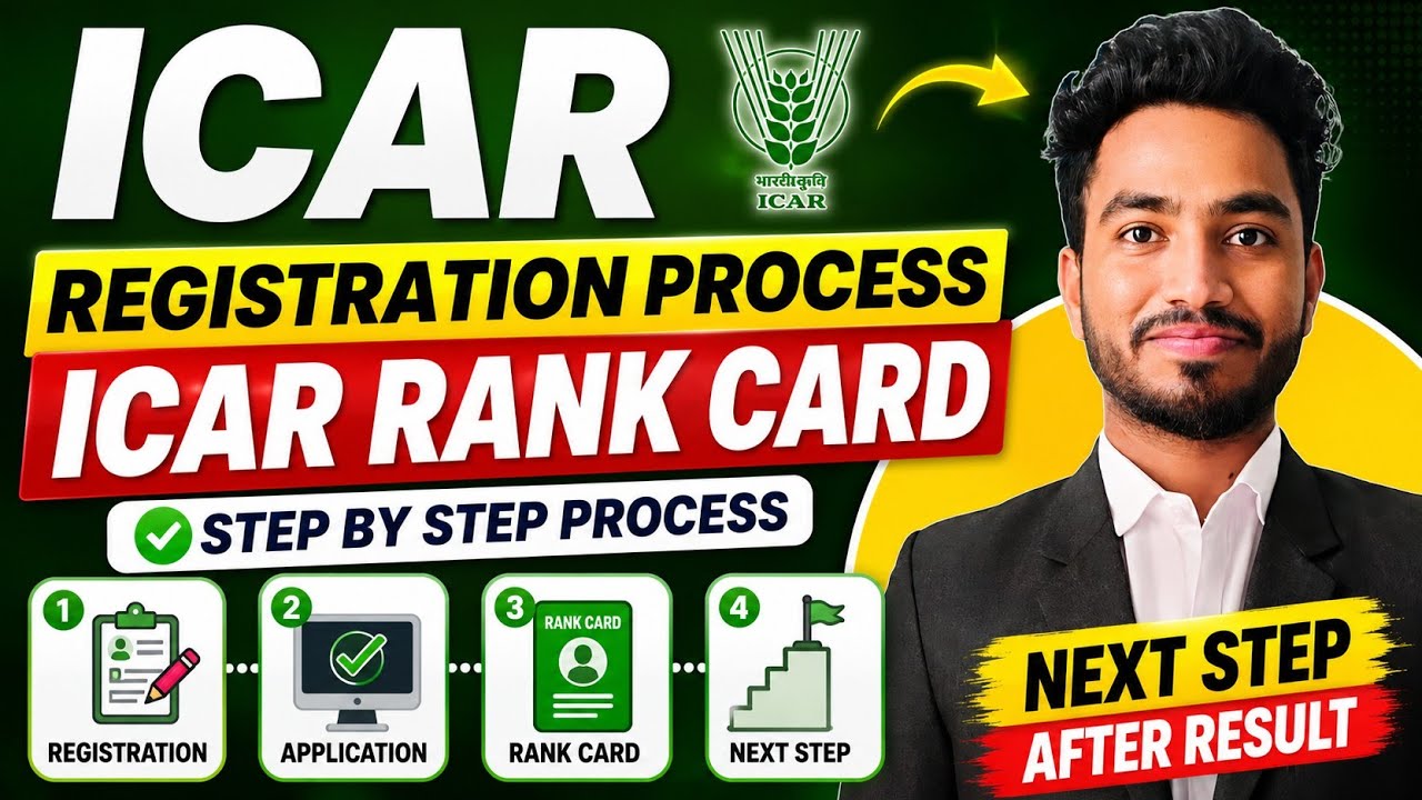 ICAR Registration🚨 ICAR Rank Card? 🔥Step by Step Process | Next Step After Result