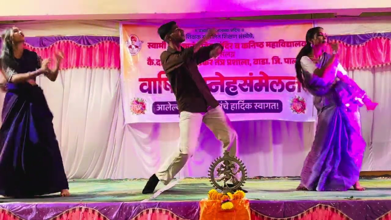 O O jane Jana Remix song Swami College, Wada Gathering Song 