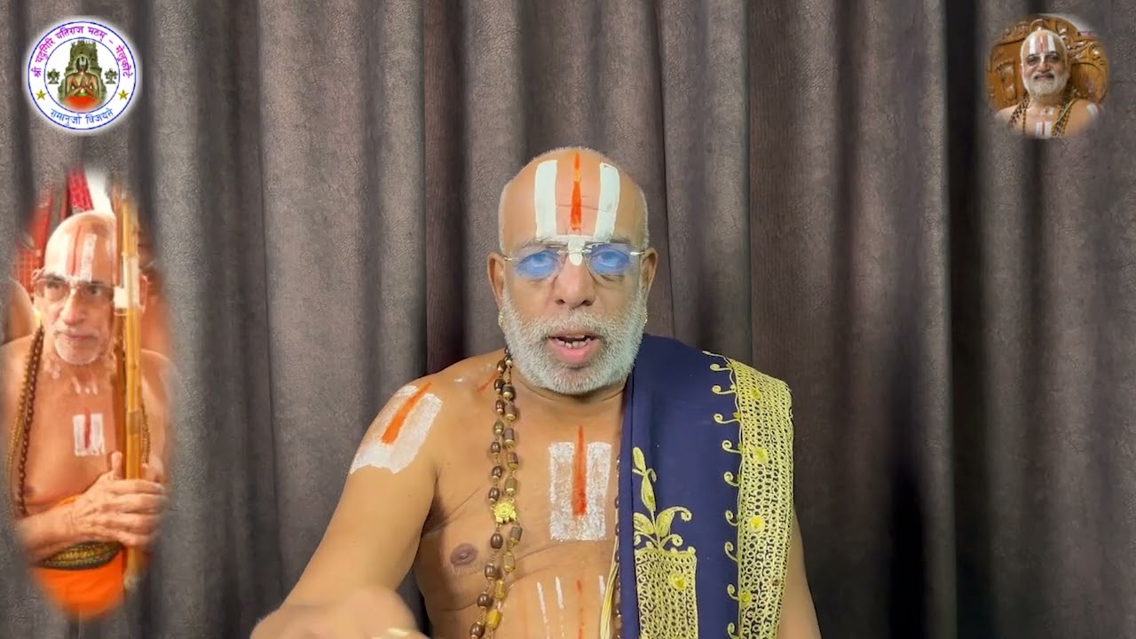 Uyya Ore Vazhi Udayavar Thiruvadi||
