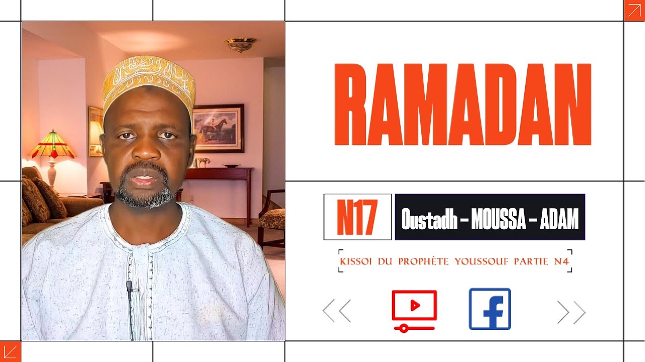 le kissoi du Prophète YOUSSOUF Partie N4
