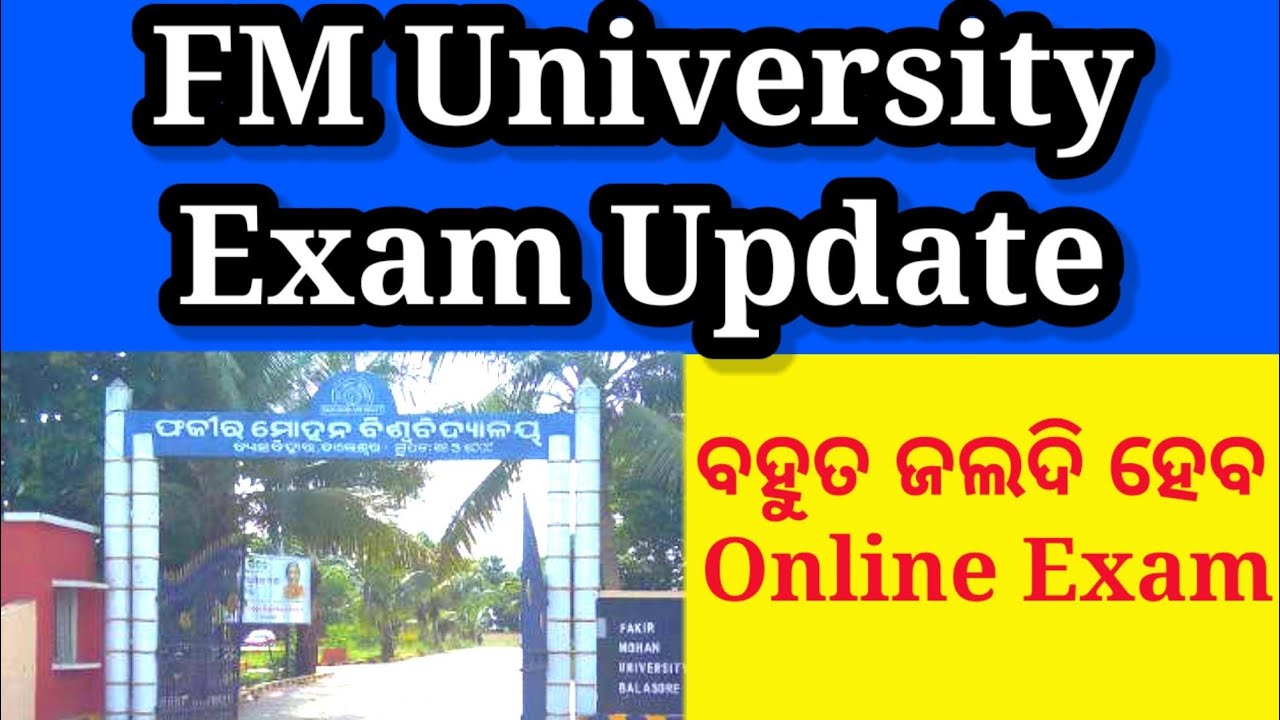 fm university 1st semester exam update| ug 1st semester exam 2021| fm university exam latest update