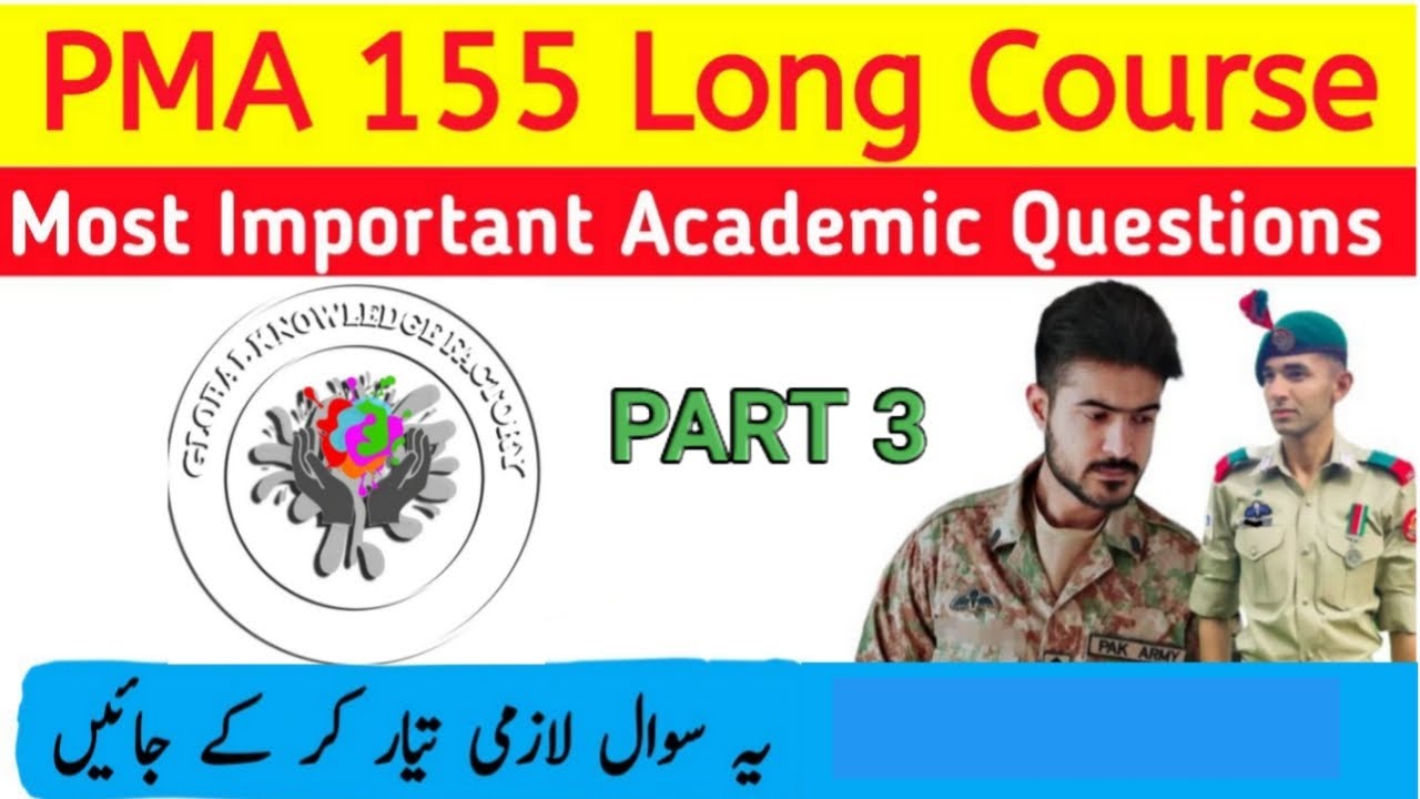 PMA 155 Most Repeated Academic Questions| 155 PMA Long Course| PMA Initial Test Preparation |Part-3