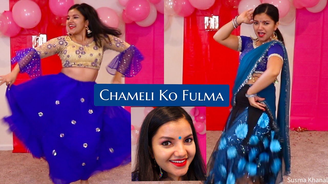 Chameli Ko Fulma | Susma Khanal