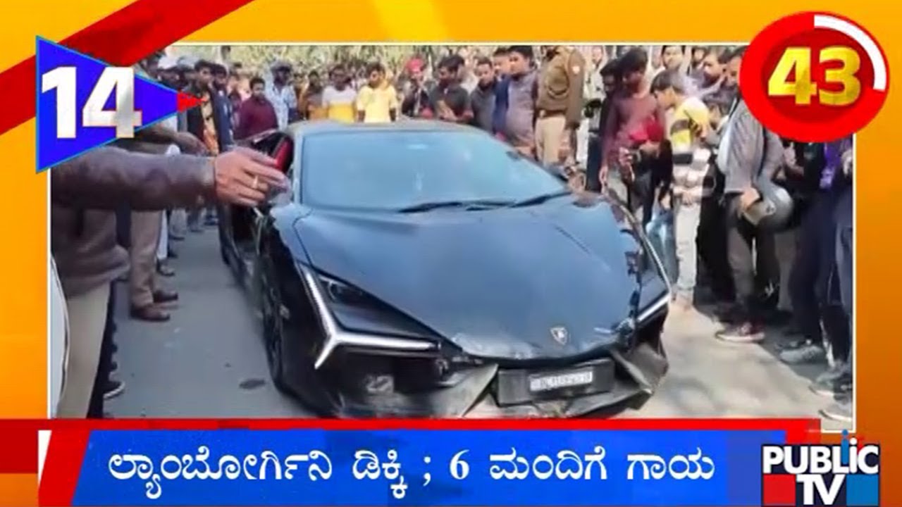 Tobacco Baron's 'Drunk' Son Goes On Rampage In Speeding 10-Crore Lamborghini