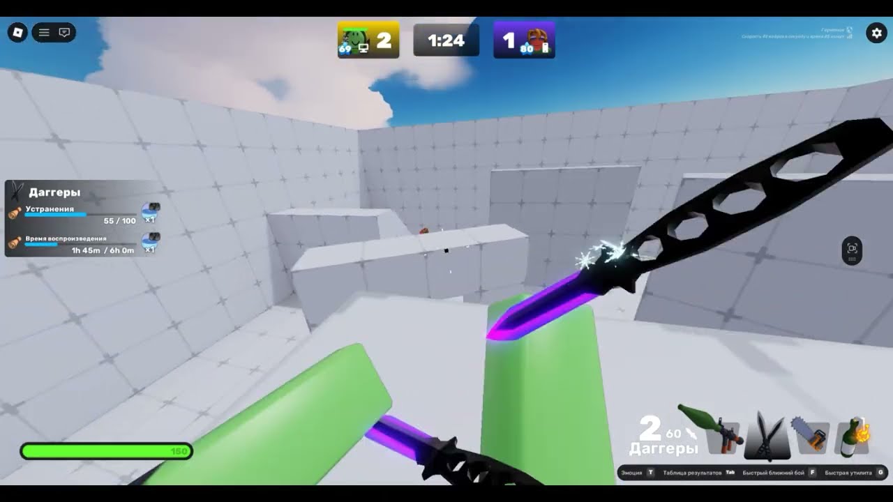 pls suscribe