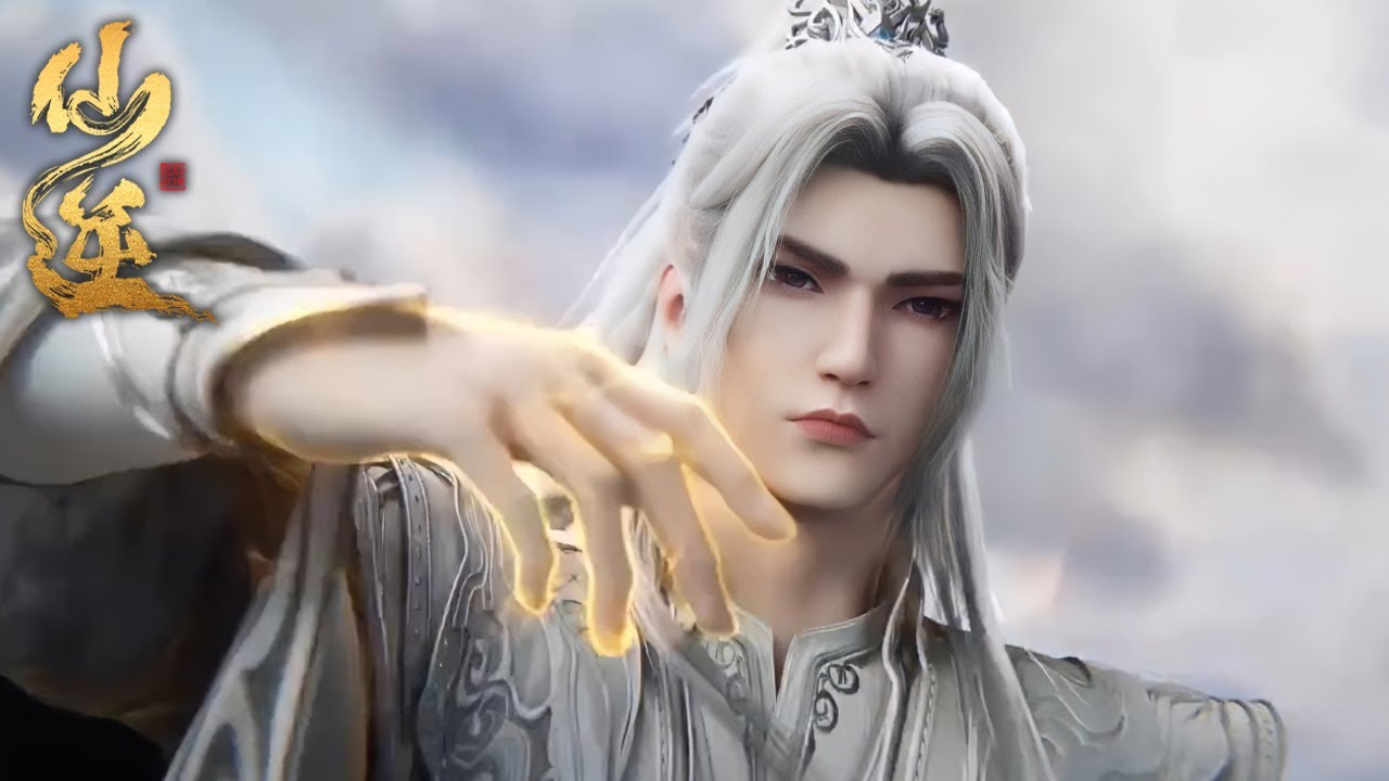 💥《仙逆》【预告】Renegade Immortal | EP126！| 💕MUTI SUB | Donghua