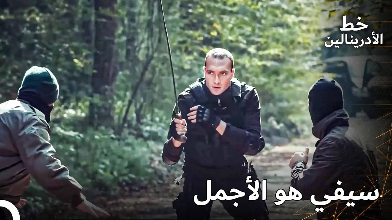 يافوز يأخذ بهرام من الفريق  - الفريق الأفضل في العالم