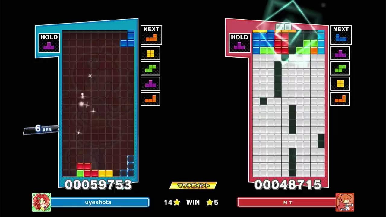 明日大会らしい【ぷよぷよテトリス２】