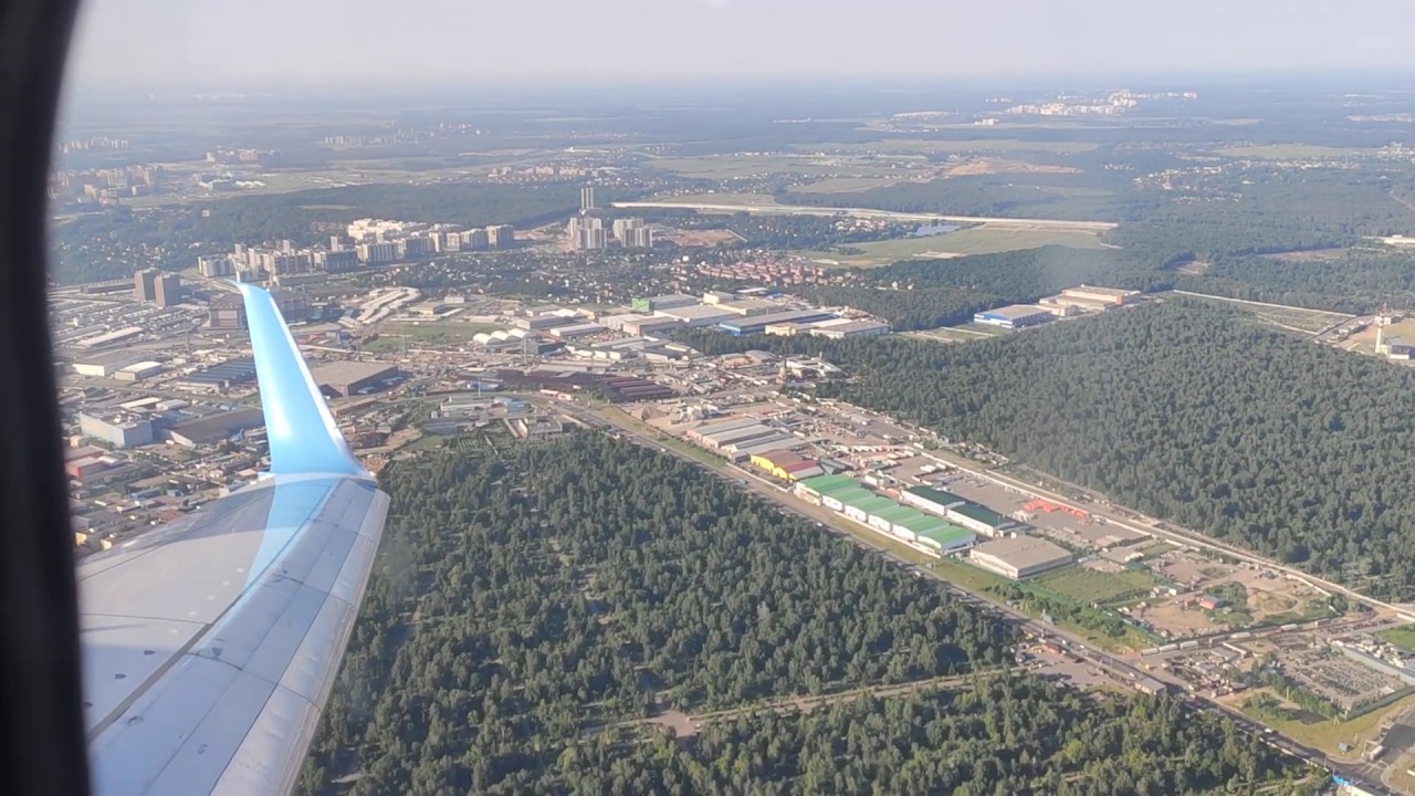 Посадка во Внуково в 7 утра в хорошую погоду. Авиакомпания Победа.