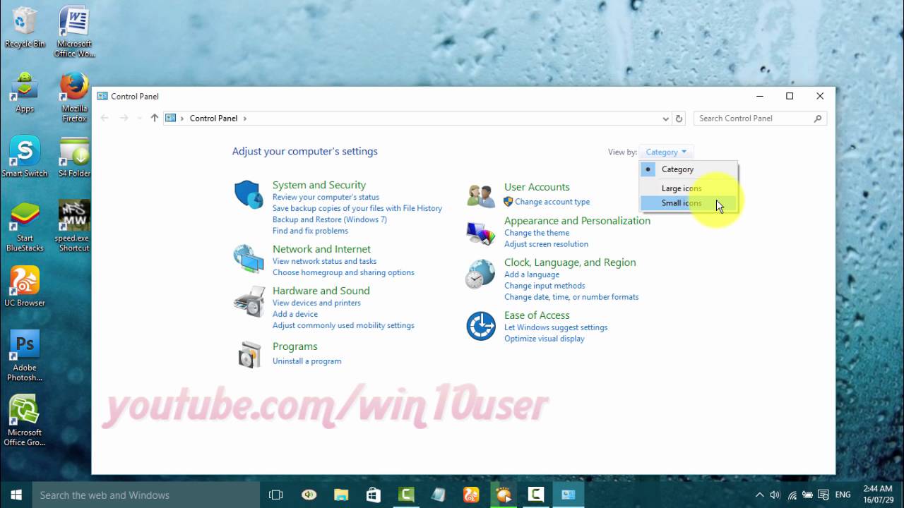 Windows 10: как запустить или остановить службу помощника по совместимости программ