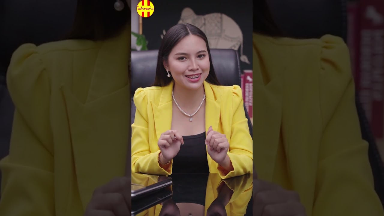 พี่สาวพาน้องสาวมาทวงความยุติธรรมกับท่านประธานบริษัทที่โกงเงินพนักงงานไป ซอย8channel