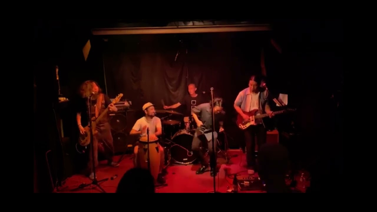 La Bamba cover   UMURA