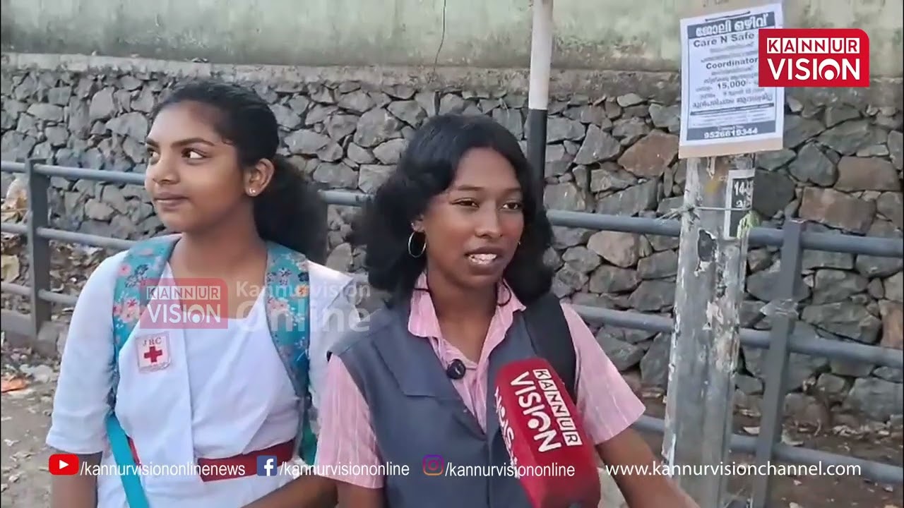 കാടുകയറി മാലിന്യം നിറഞ്ഞ് മാടായി ബോയ്സ് ഹയർ സെക്കന്ററി സ്കൂളിന് മുന്നിലെ നടപ്പാത