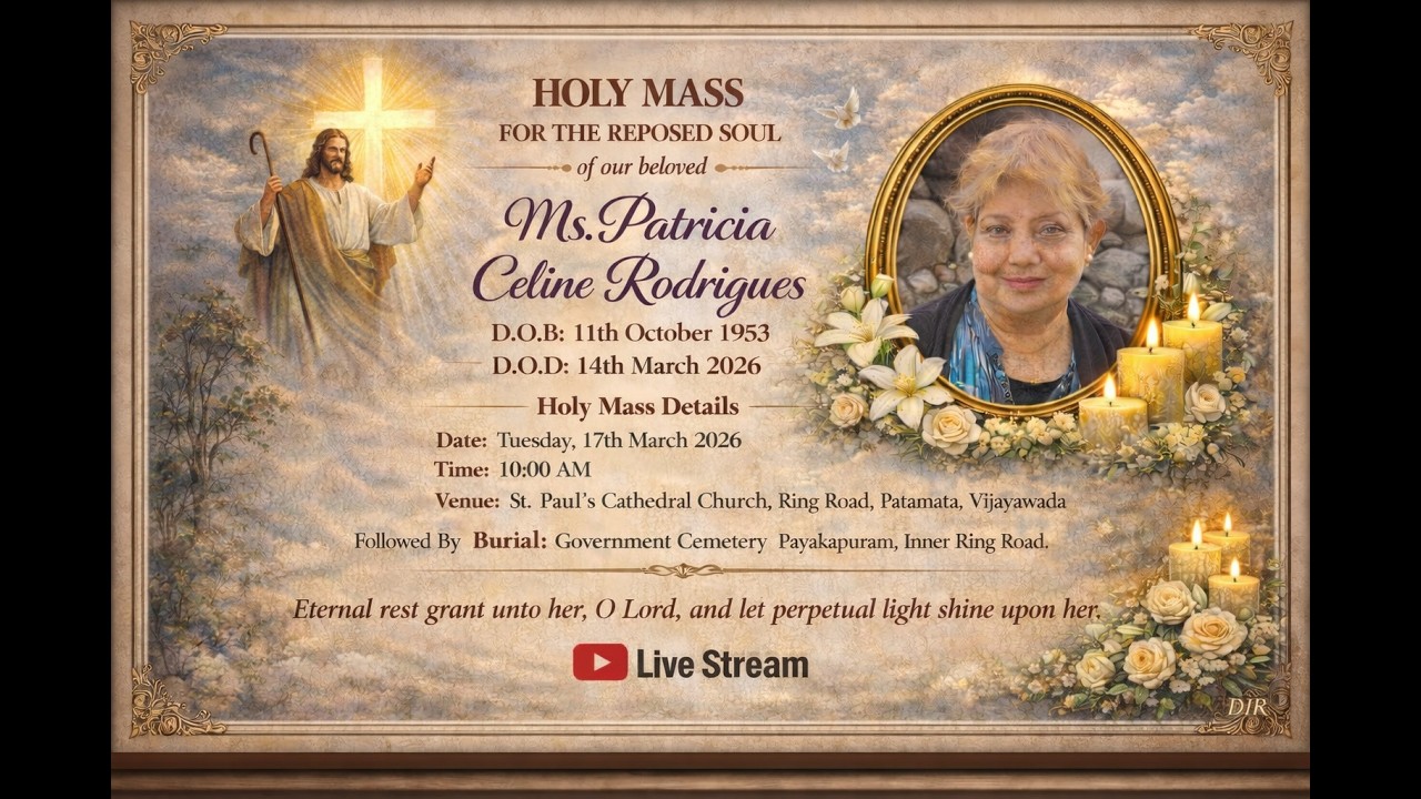 HOLY MASS for the reposed Soul II Ms. Patricia Celine Rodrigues II Live Streaming